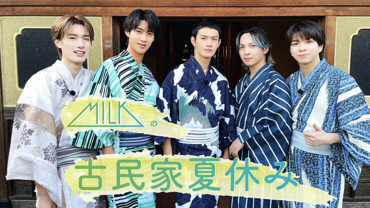 M!LK OFFICIAL on X: 