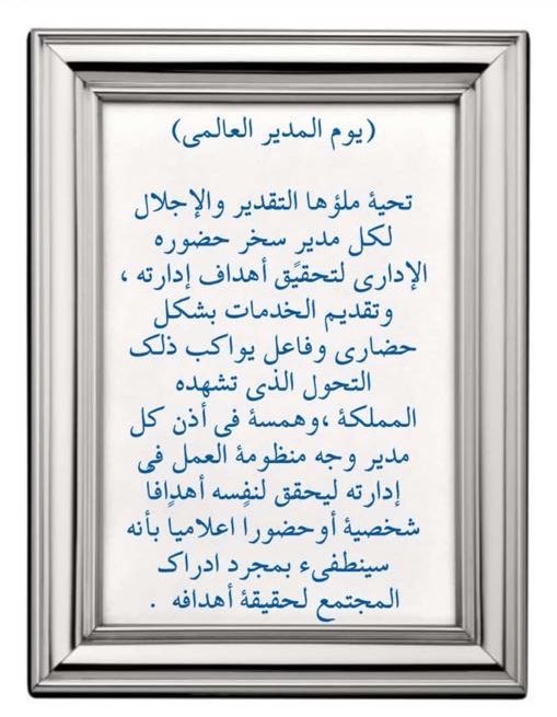 PhQoot's tweet photo. 🤍🙏🏼 https://t.co/Ps7g5mPQYh