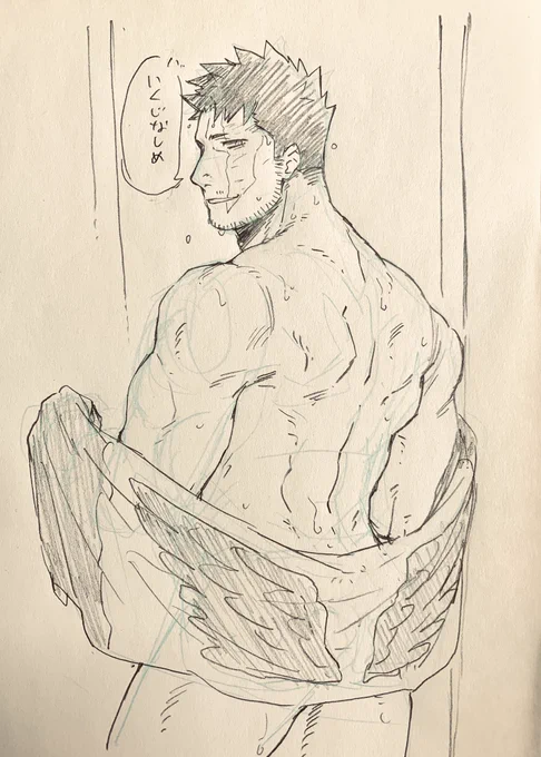 🔥さん 