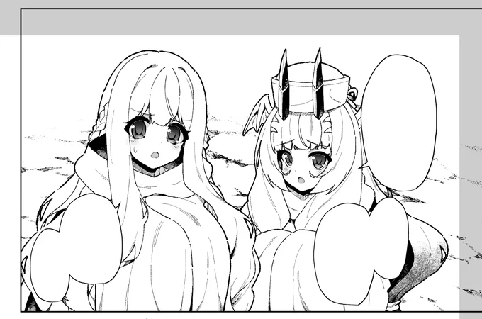 最近ちょっと目の描き方変えたんですよねぇ。可愛くなった気がする。 