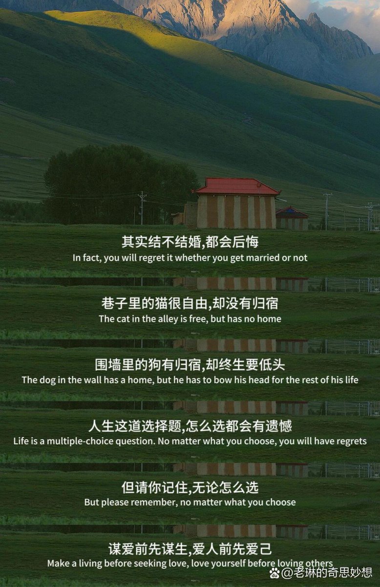 hatadanna's tweet photo. https://t.co/LY8SZqfiGD