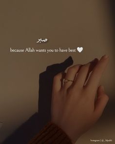 NazRimsha6498's tweet photo. جو شخص قرض دار کو مہلت دے یا قرض معاف کردے تو اللہ تعالی اس کو قیامت کے دن کی سختیوں سے محفوظ رکھے گا۔
(مسلم شریف)
#PSTMARKAZ https://t.co/Yg2HWfBV11
