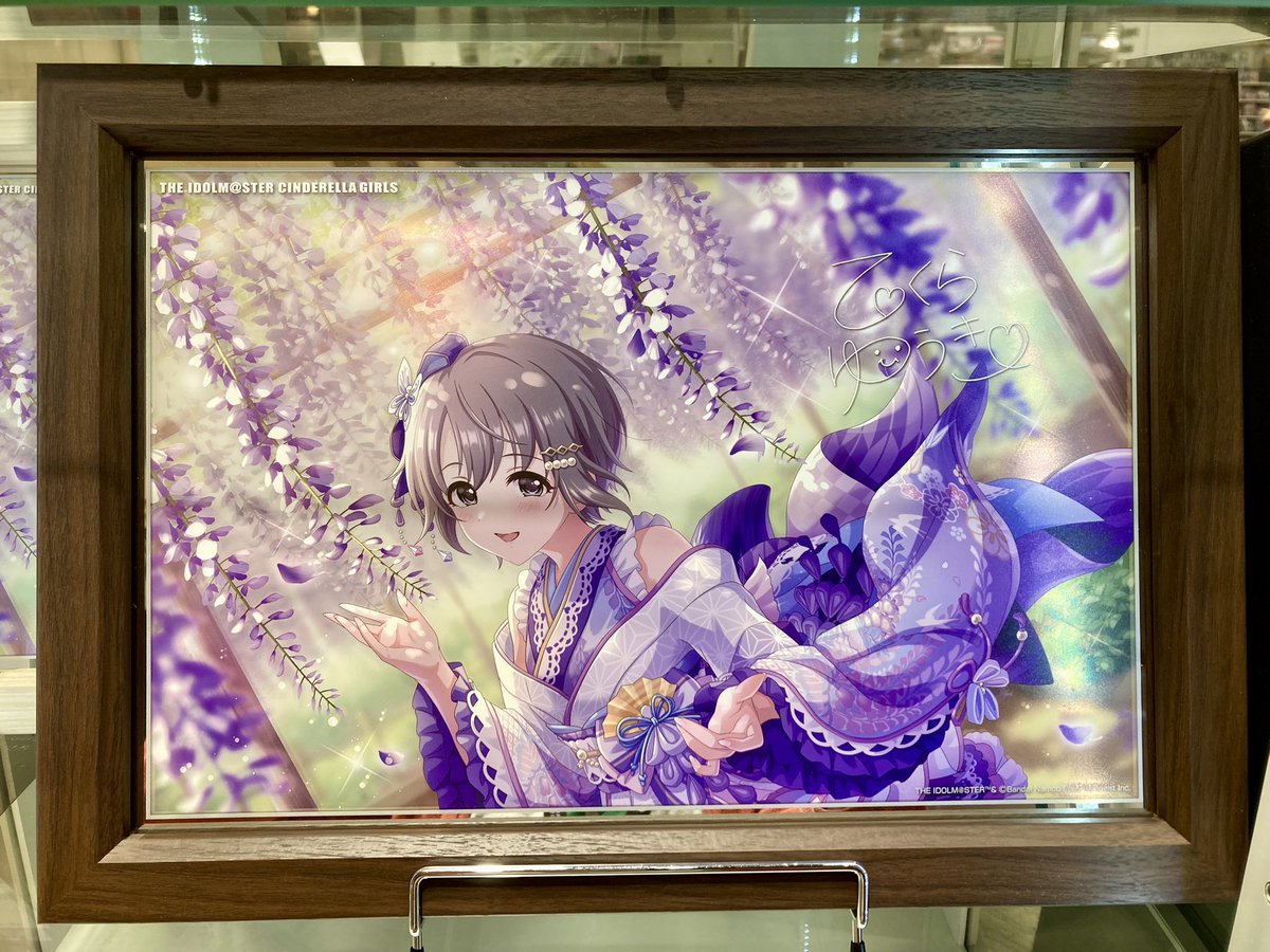 アトレ秋葉原店】 ／ ASOBI STOREで販売中！ ＼ シンデレラガールズ