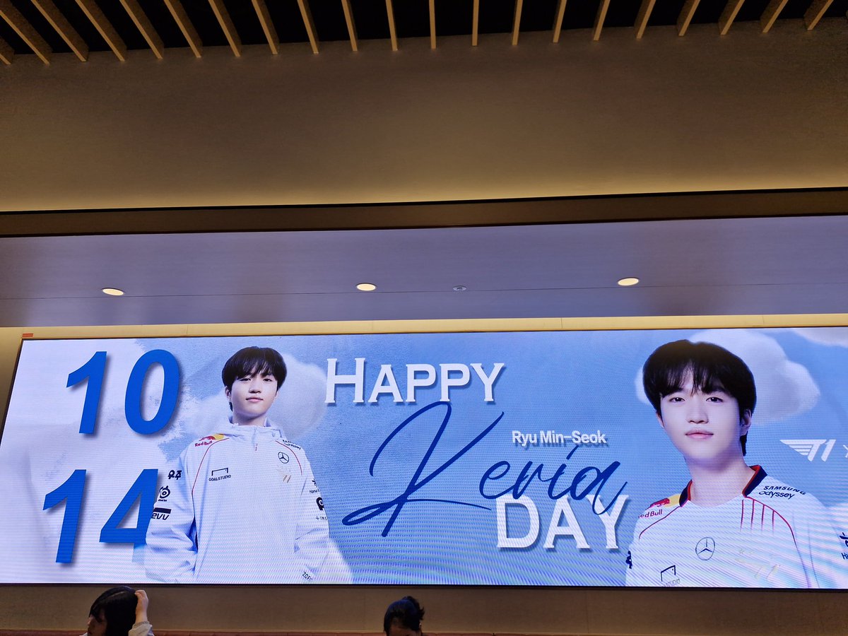 하이디라오 갔다가 케리아님 생신 축하드립니다.