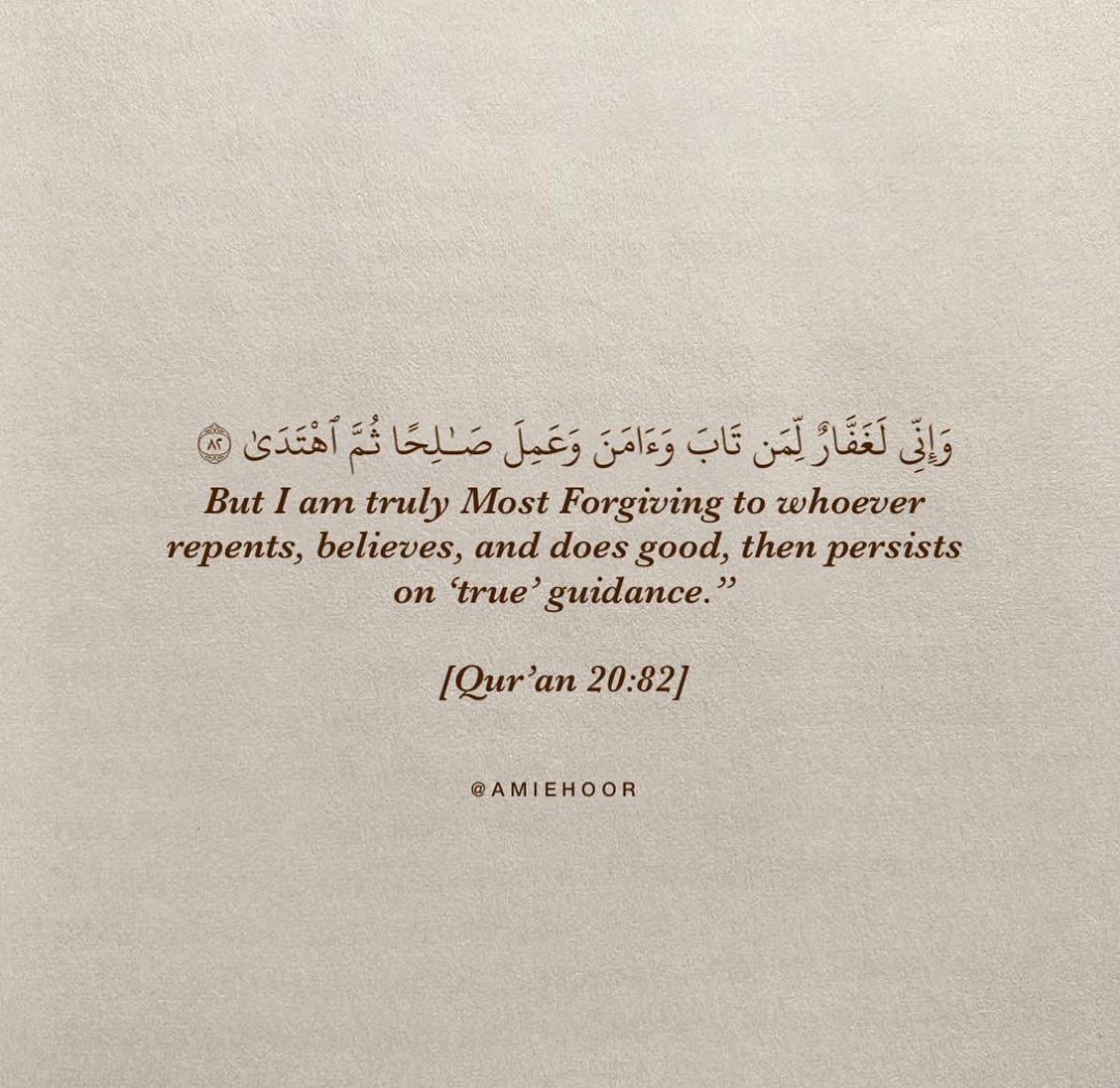 NazRimsha6498's tweet photo. :رسول اللہ صلی اللہ علیہ وسلم نے فرمایا
 زیادہ مت ہنسو کیونکہ زیادہ ہنسنے سے دل مردہ ہوجاتا ہے۔

(ابن ماجہ 4193)
#PSTMARKAZ https://t.co/QcXcLmREcU
