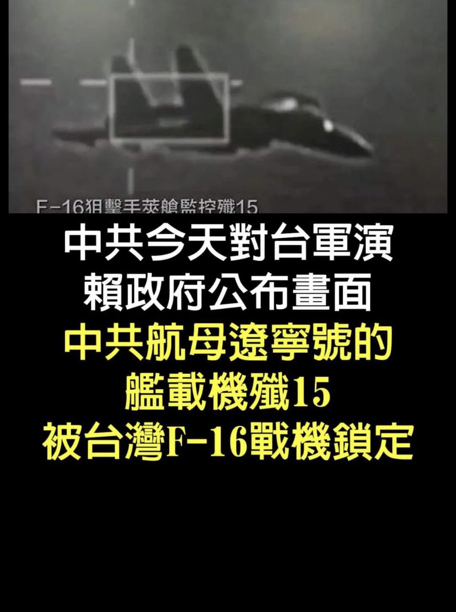 Otto Huang  tweet media