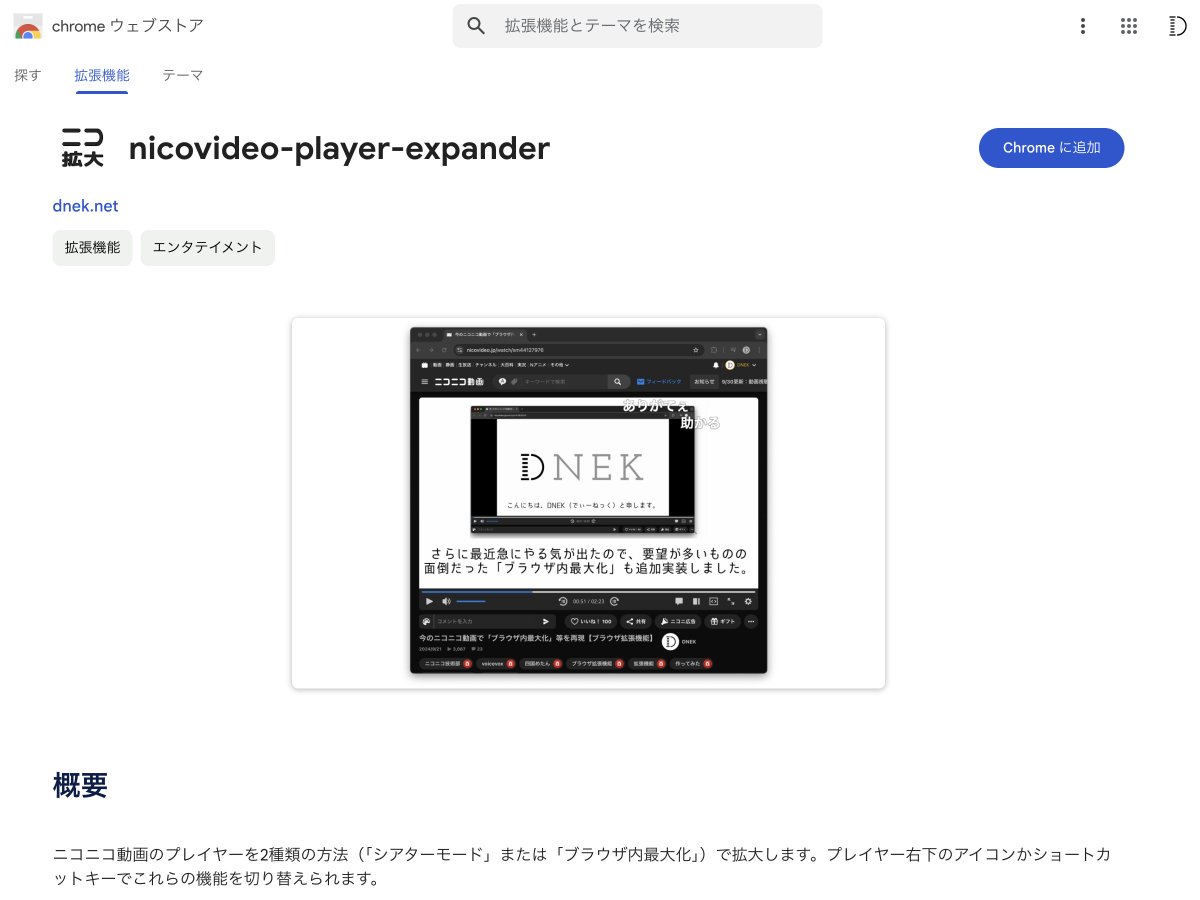 水色ねこ。 on X