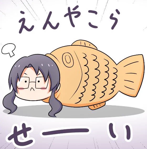 #TLに紗代子ちゃんのドアップ画像をあげて人々を幸せにしよう計画 