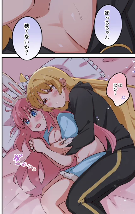 (2/3) 
