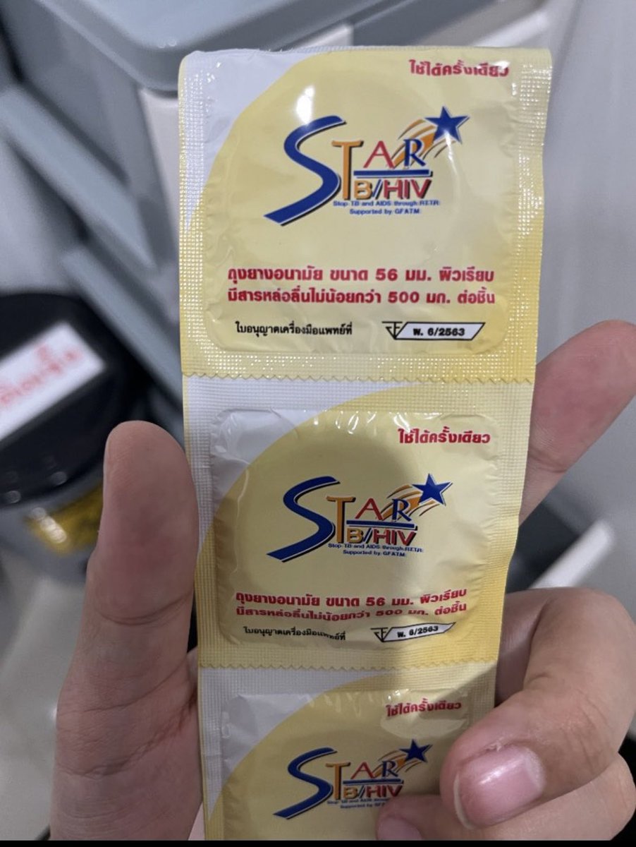 นิด tweet media