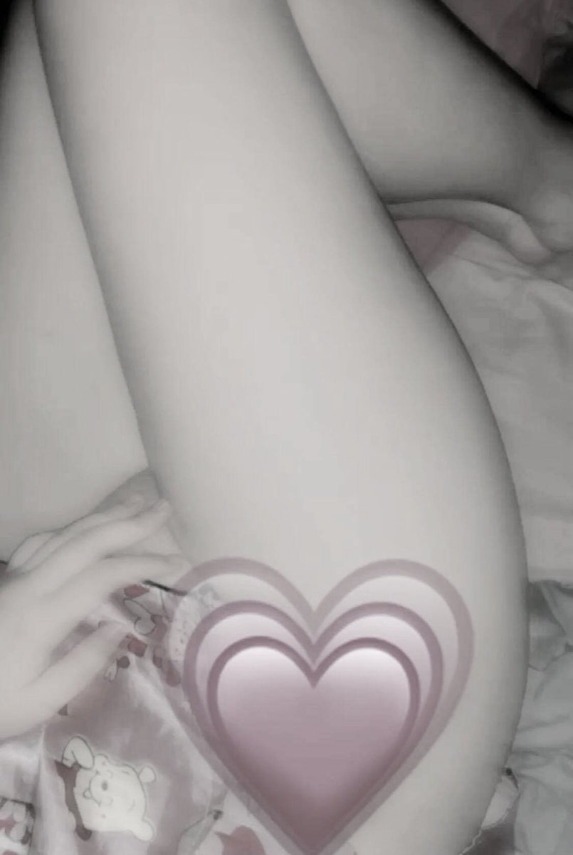 🥺