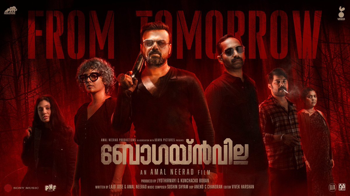 WhatTheFuss_'s tweet photo. #Bougainvillae Advance Sales nearing ₹1 Crore mark at KBO.

Shows : 919
Admits : 54,931
Collection : ₹94 lakh
Occupancy : 20.13%

Superb Opening 👏

#AmalNeerad #FahadhFaasil #KunchackoBoban https://t.co/7zjWlnkdxh