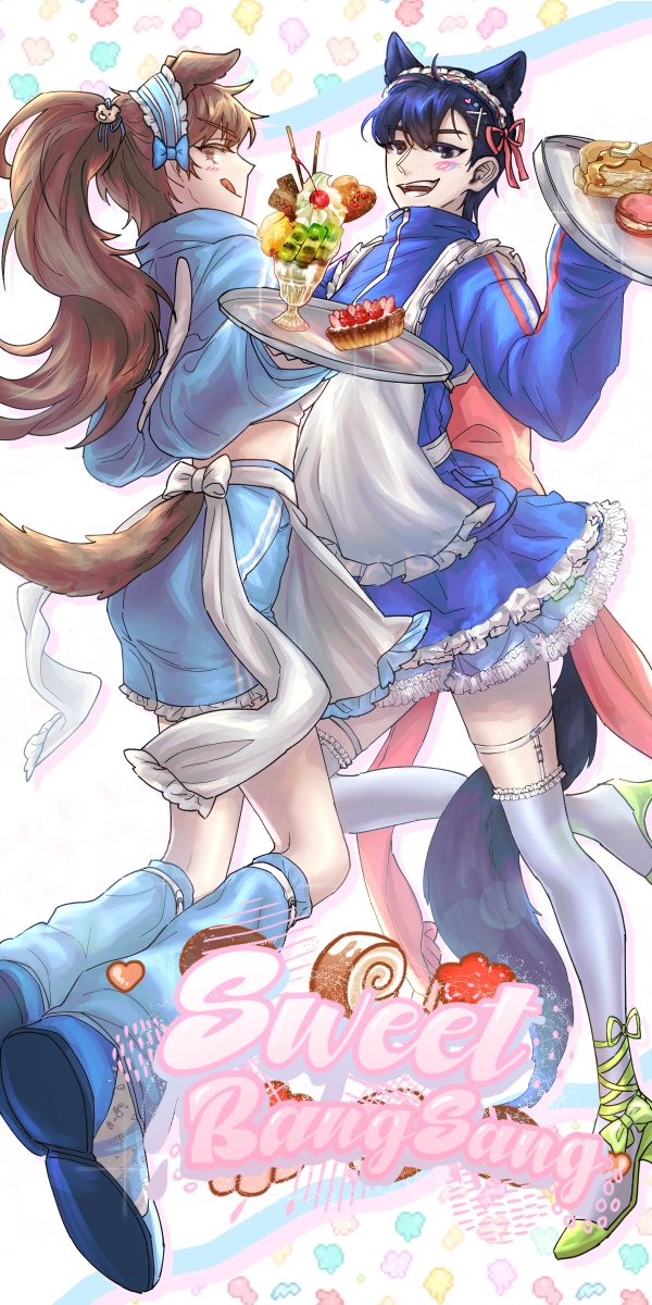 진짜로 이렇게 열심히 그릴 생각이 없었는데,,,,, 아무튼 저번에 그린 뇨타 뱅상 채색함 ㅠ