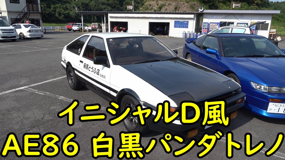 hiroさん専用です