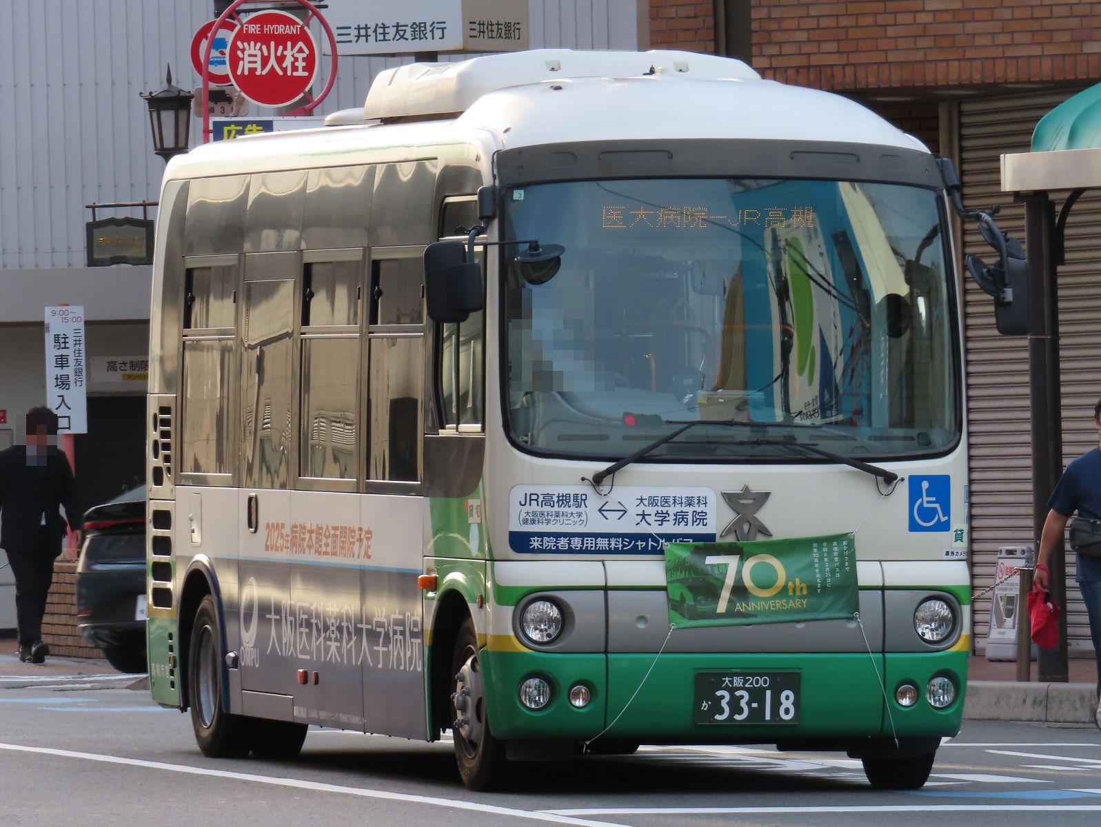【高年式】大阪送料無料★3か月保障★2024年★AQR-20P★IR-413 Amazon | HKS 足回り系パーツ 車高調整式サスペンション