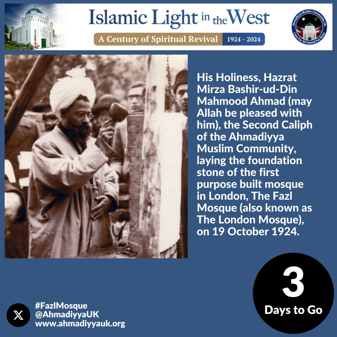 His Holiness Hazrat Mirza Bashir-ud-Din Mahmood Ahmad (may Allah be pleased with him), the 2nd Caliph of the Ahmadiyya Muslim Community, laying the foundation stone of the first purpose built mosque in London, The #FazlMosque (also known as The London Mosque), on 19 October 1924.