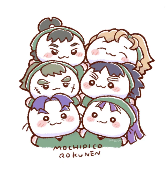 (〃'꒳`〃)