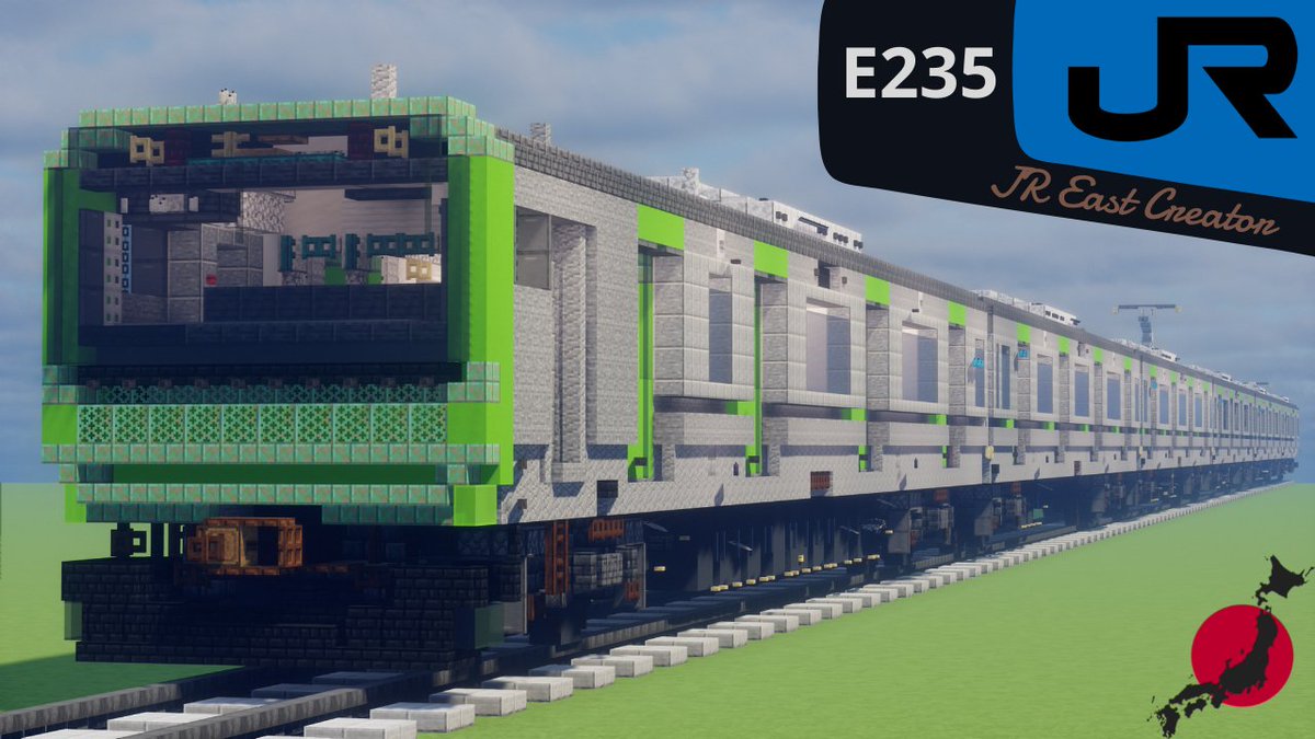 _JR_Minecraft_'s tweet image. JR East E235 Yamanote-Line 4:1 Scale #Minecraft #Yamanote #Tokyo #Japan #E235 #マインクラフト