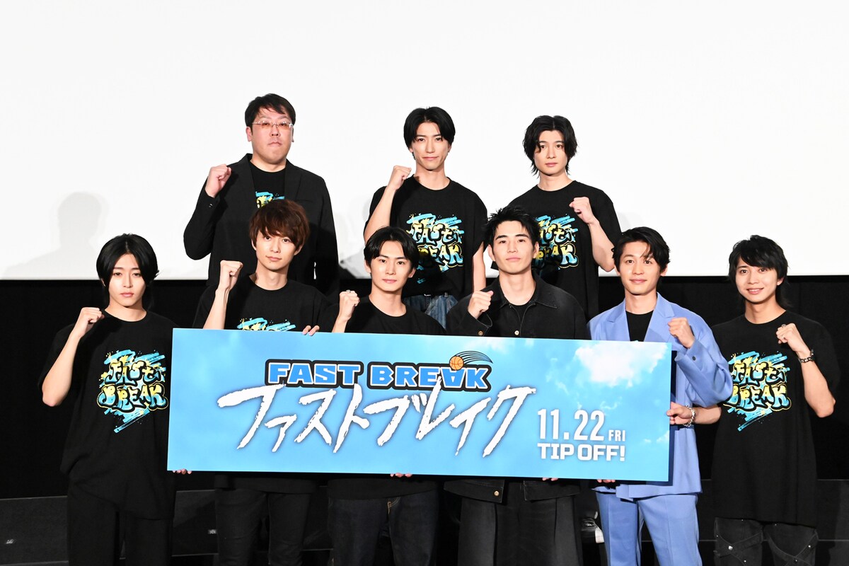 eiga_natalie's tweet photo. 中沢元紀が初主演映画「ファストブレイク」に願い込める、次なる野望はヴァイオリニスト（写真15枚）
https://t.co/eFMv7F53PP

#ファストブレイク #中沢元紀 #押田岳 #小林亮太 #中山優貴 #谷水力 #荒井啓志 #奥谷知弘 #京山陽春 #長谷川徹 https://t.co/V921sV2Dc2