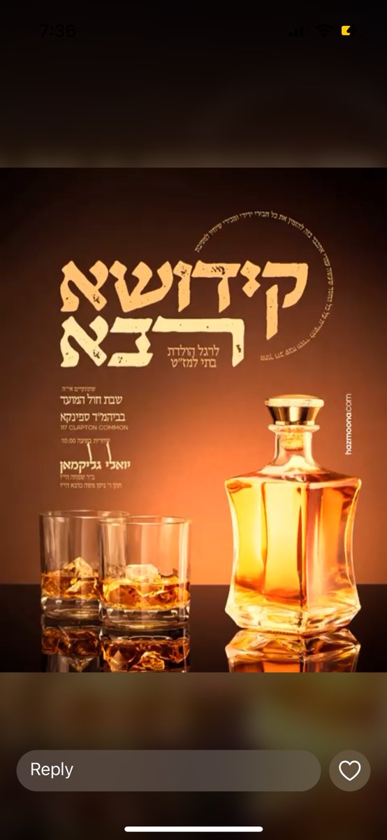 Ichud72's tweet photo. https://t.co/x4i6uLQQlj