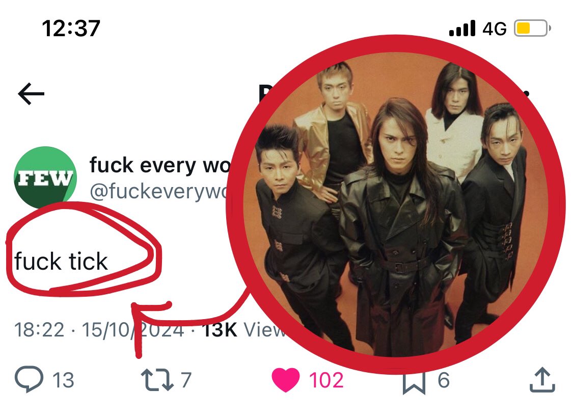 ウィリアム🌸 tweet media