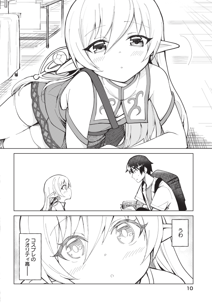 (3/11) 