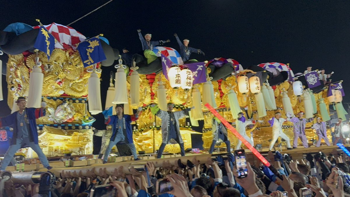 《あっきち》太鼓台 岸影青年太鼓台 (@KISHIKAGE01) / Posts / X