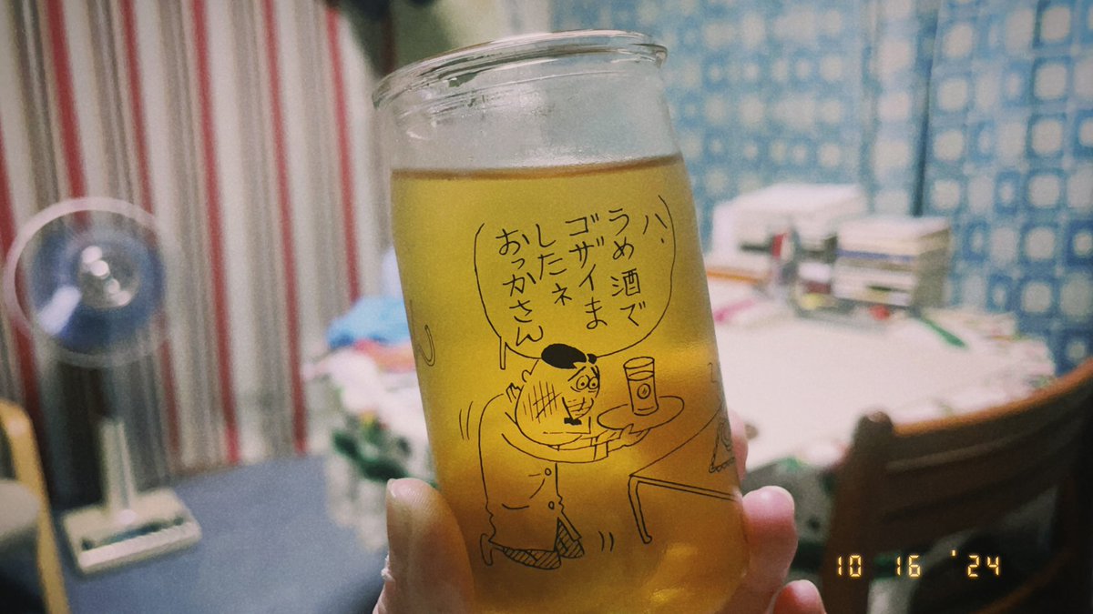 xfpxs's tweet photo. 可愛いくてうめぇっしゅ。 https://t.co/Y4xde2yfWC