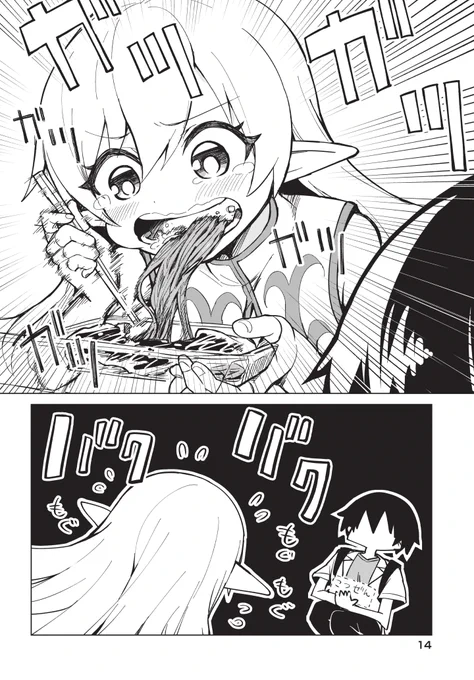 (4/11) 