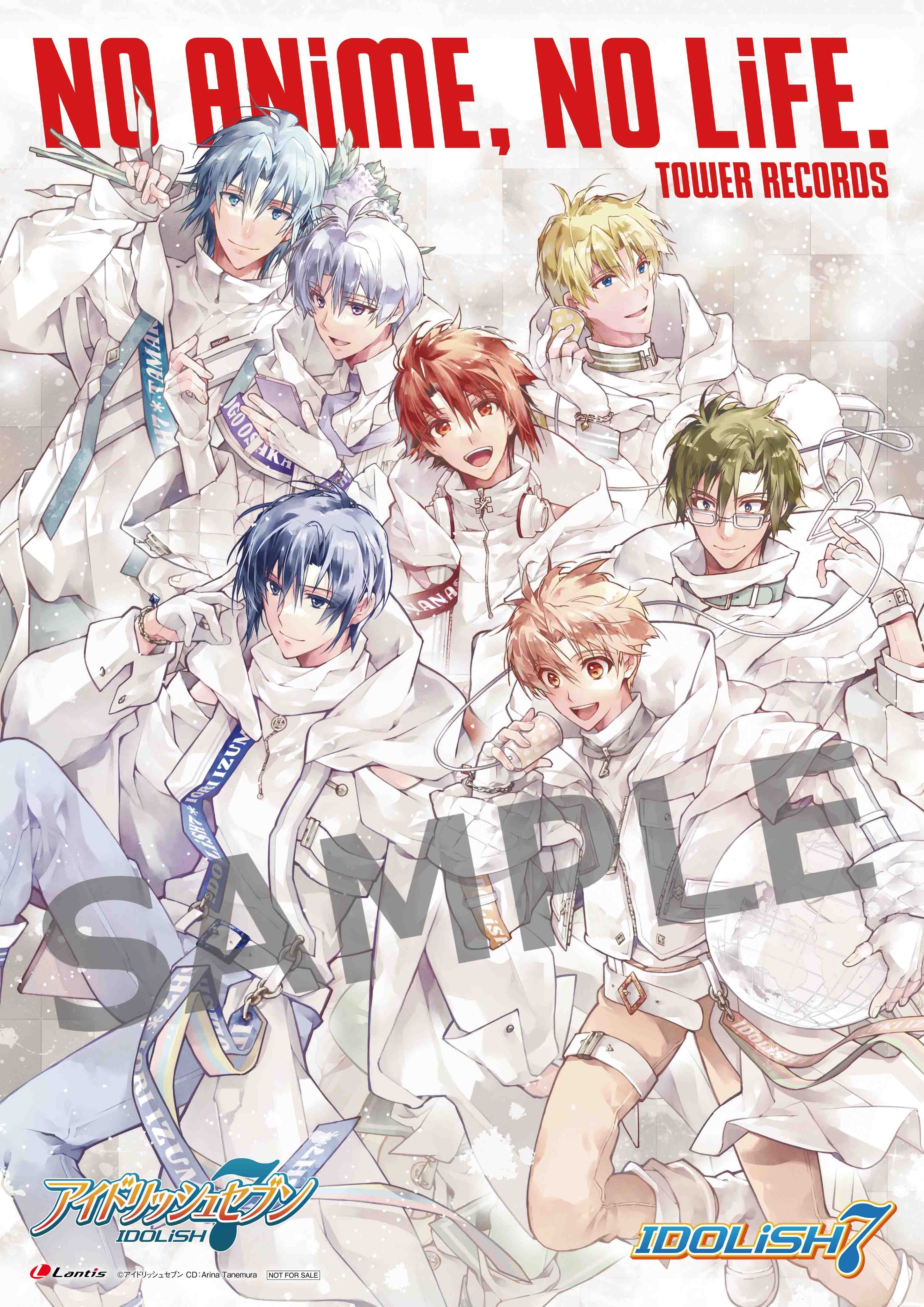 公式】アイドリッシュセブン Lantis on X: 公式】アイドリッシュセブン Lantis on X: