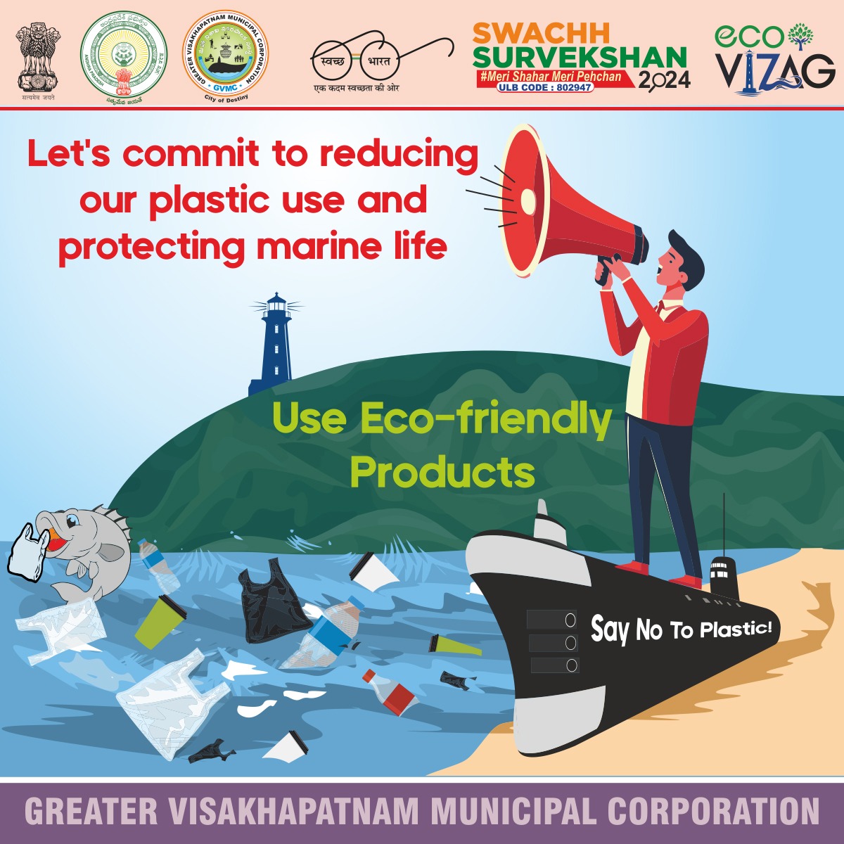 GVMC_VISAKHA's tweet photo. "Protect marine life by cutting down on plastic! 🌊🐢 Every small step counts towards a cleaner ocean. Let's make a difference together. 💙🌍" 

#ReducePlastic #SaveOurSeas #EcoVizag #SwachhSurvekshan2024 #SwachhSurvekshan2024Visakhapatnam

@AndhraPradeshCM 
@sampathpommala 
@SwachhBharatGov 
@SwachhaAndhra 
@SwachSurvekshan 
@swachhbharat 
@MoHUA_India 
@MoHFW_INDIA 
@AmritMahotsav 
@CDMA_Municipal 
@pibvijayawada