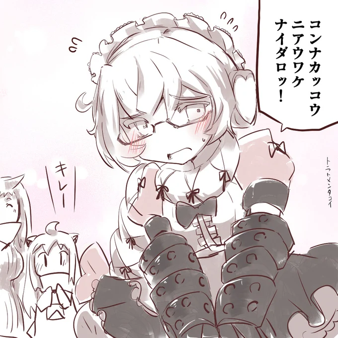 #見た人もなにか無言で深海棲艦をあげる 
