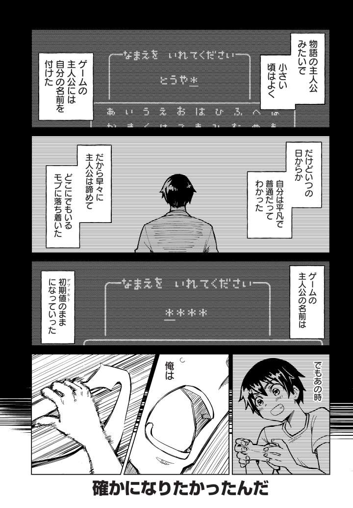 (8/11) 