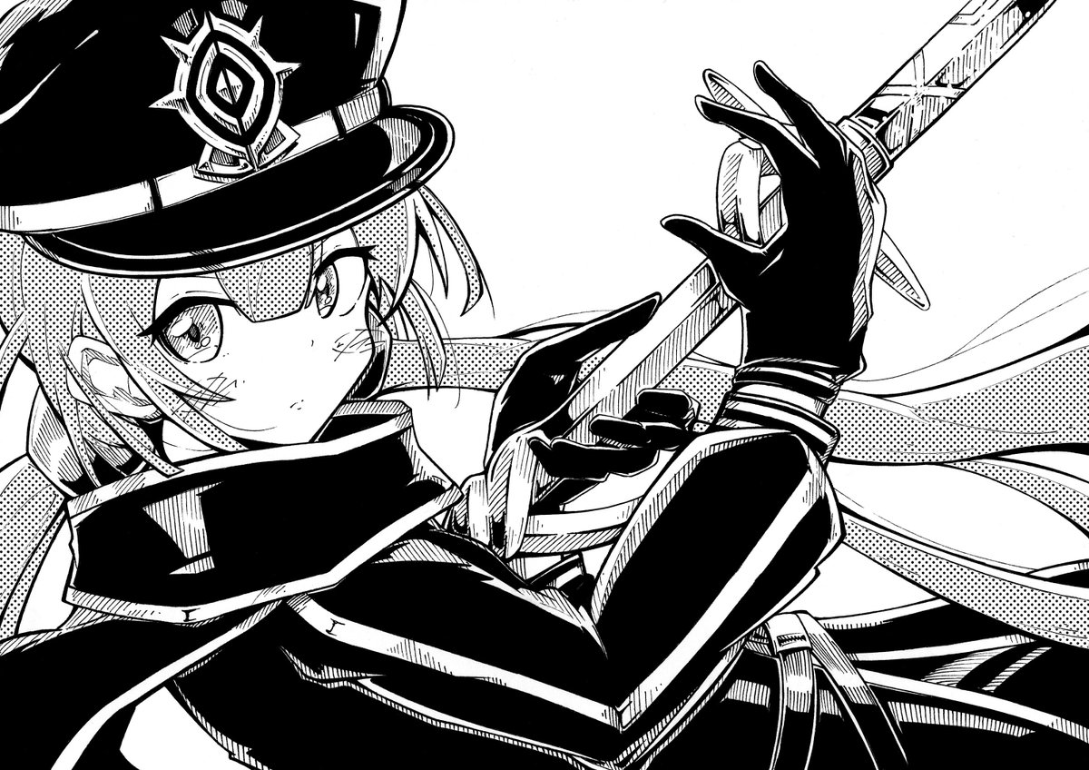 #あなたの評判良かった4選がみたい