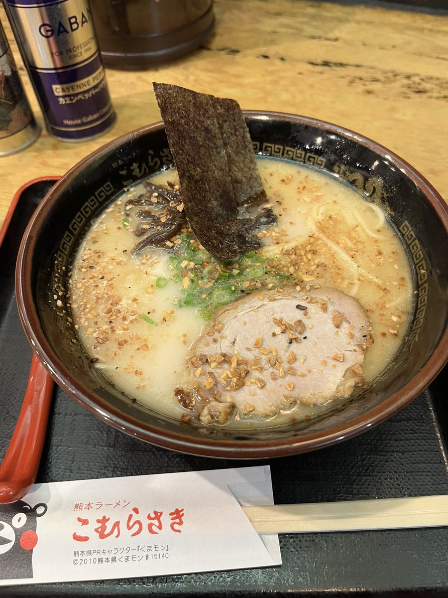 kkeeiicc's tweet photo. あと4件分🤭 https://t.co/qL2Rt7zBSy