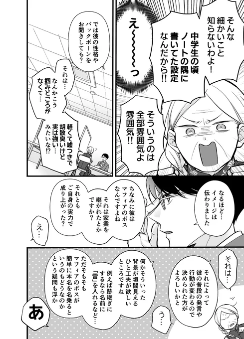 (3/4) 