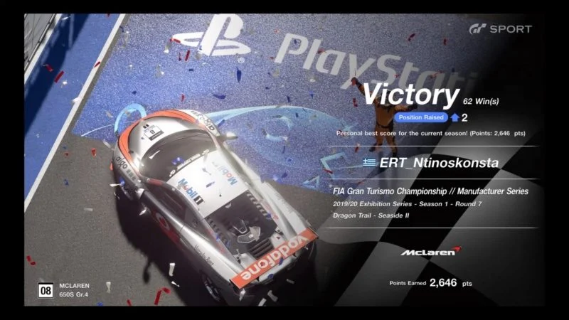 Kostas K. | VQS_Ntinoskonsta tweet media