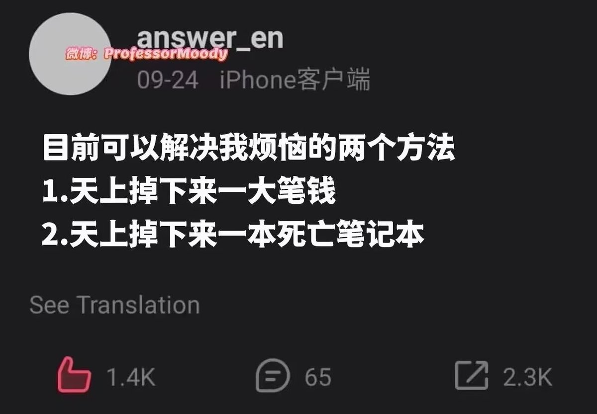 旗田安奈🍵 tweet media