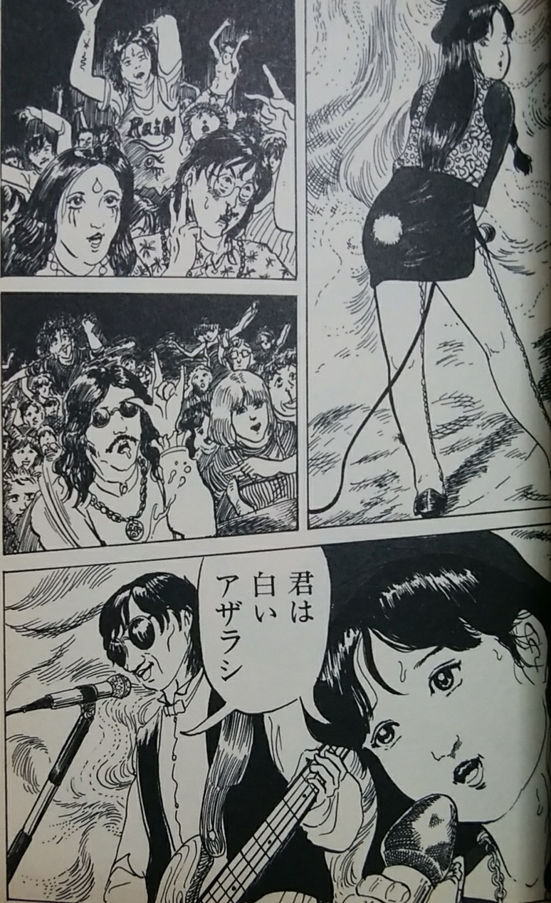 緑の五寸釘 on X: 