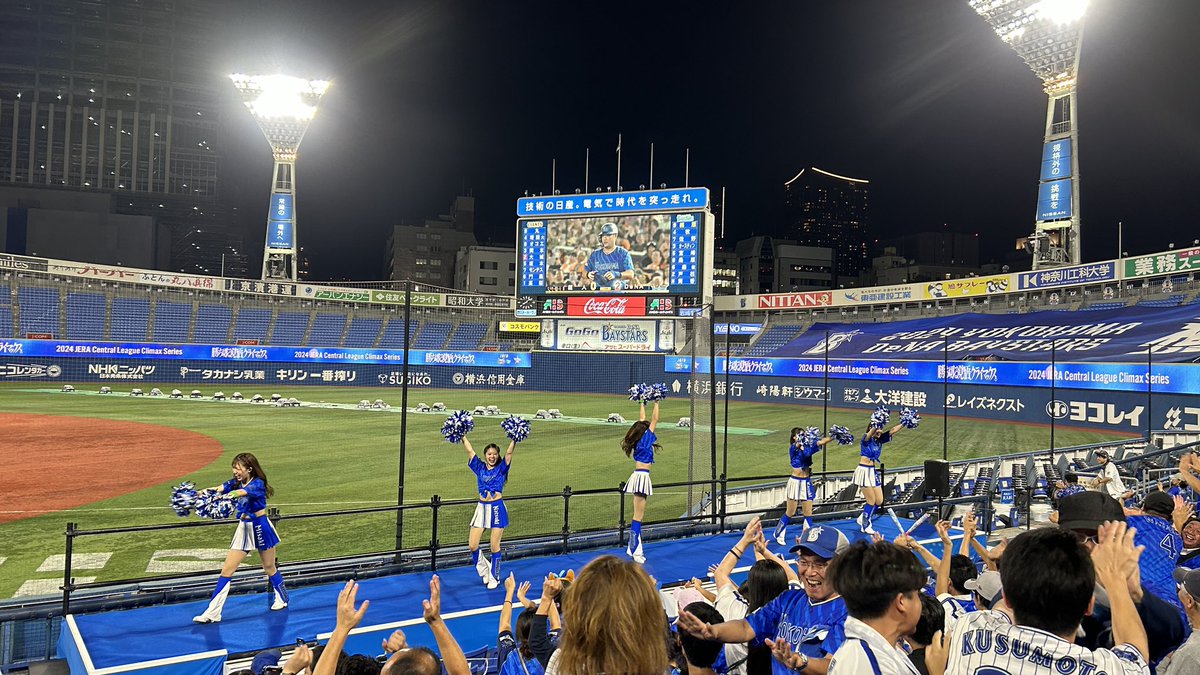 _anaib_'s tweet photo. 初戦獲った⚾️
控えめに言って
dianaシート最高すぎた
#diana2024 https://t.co/P0iH5cTGxi