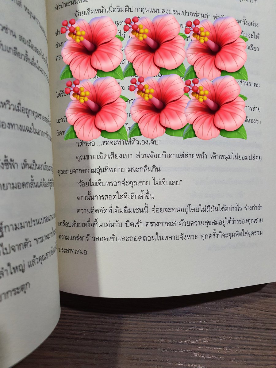 cassielutoday's tweet photo. ช่วยรีหน่อยค้าบคนสวย✨️

#คุณชายจ้อย จะไปเติมที่ #งานหนังสือ2567 บูท DO3YB BOOKS วันพรุ่งนี้นะคับ เข้าทาง hall5 บูทเหลือง หาง่ายมาก

นิยายวายพีเรียดโรแมนติก/อิโรติก/เมะคุณชายหล่อเนี้ยบสะอาดสะอ้าน/เคะกล้ามนุ้บนิ้บหน่มน้มกระแทกตา ราคาเพียง 350- เท่านั้น แวะรับน้องกลับบ้านกันเถอะ https://t.co/JDJ6GlUGHQ