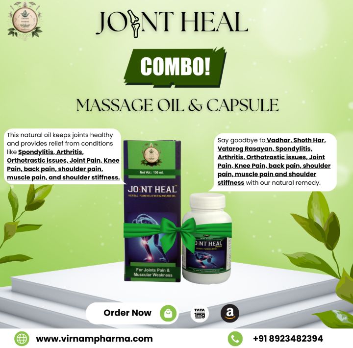 tummylax1's tweet photo. Joint heal oil and capsule are available on Amazon and TATA 1mg https://t.co/H3u6xlyJA2