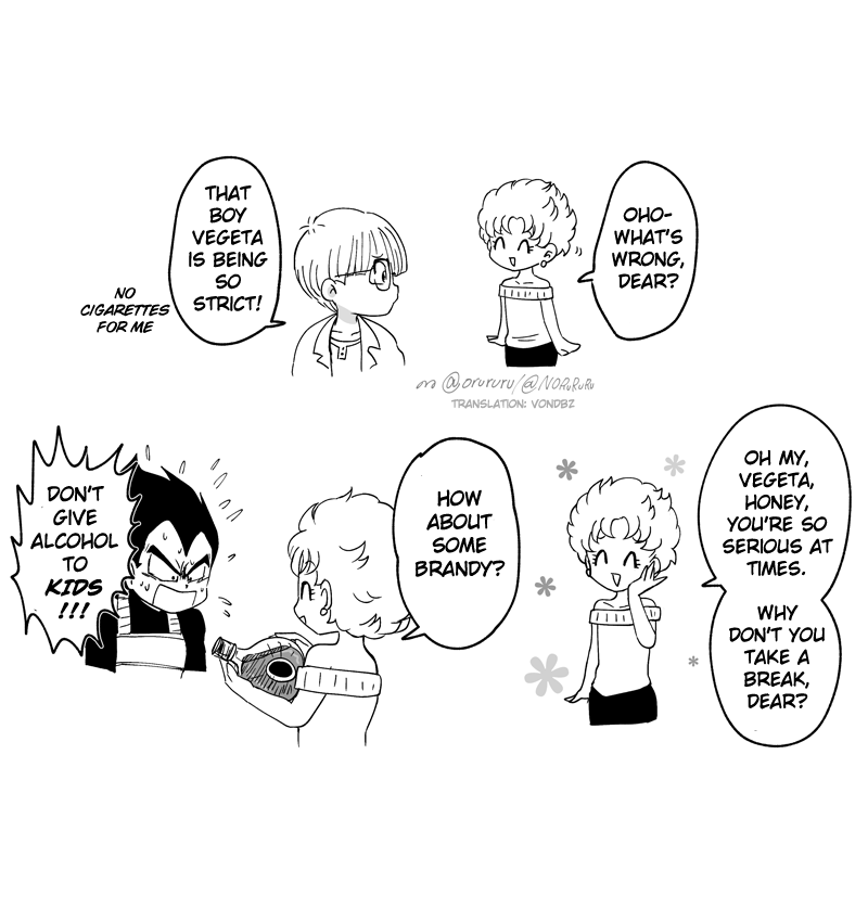 見て～ Vonさん(@vondbz)がDAIMAネタCCの翻訳してくれた!ありがとございます!😆 