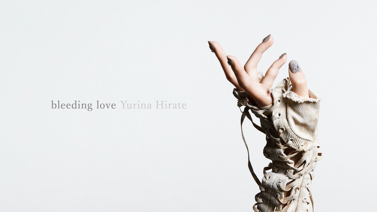 Im_YurinaHirate's tweet photo. 『bleeding love』MUSIC VIDEO公開
https://t.co/sWIrQEPAyE https://t.co/pZrjGJpAl5