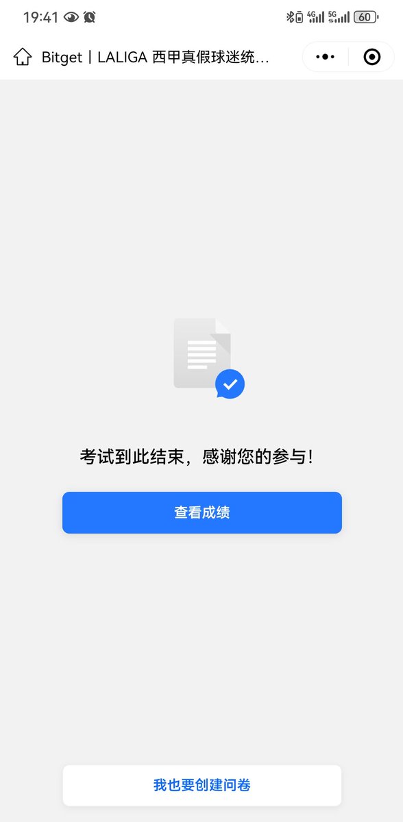 AmandoJeston's tweet photo. @shibpipa @Bitget_zh 开搞 https://t.co/8SXinrfH0f