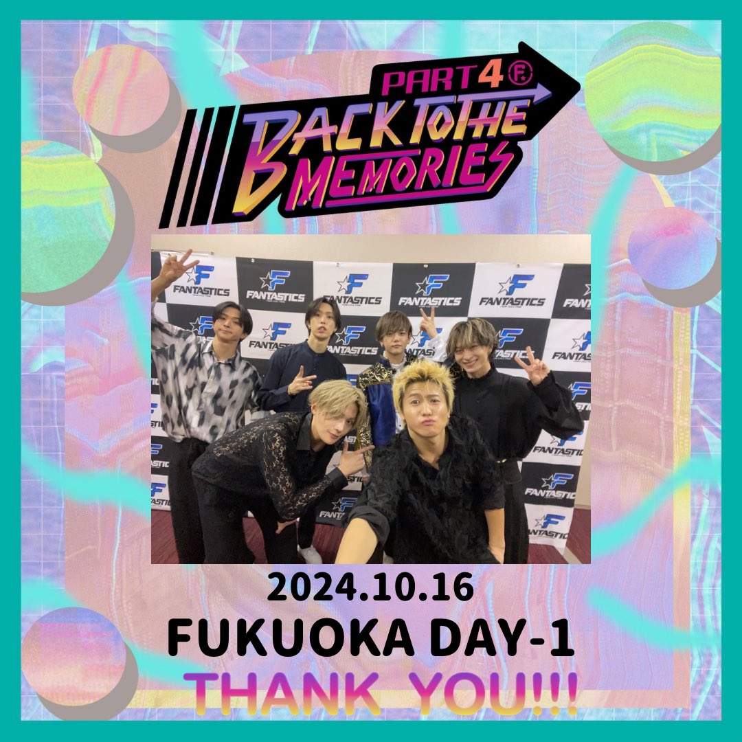 FANTASTICS from EXILE TRIBE tweet media