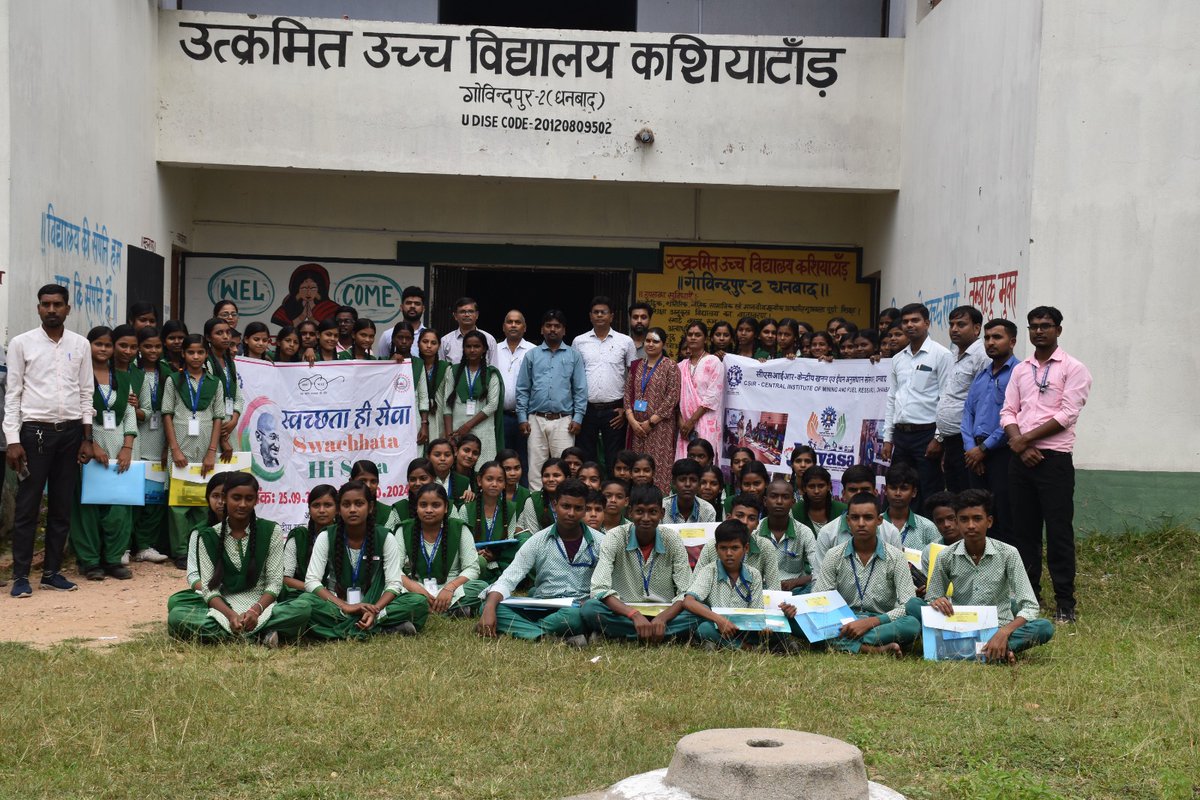 CIMFR_CSIR's tweet photo. CSIR-CIMFR organized a " Quiz competition" at Utkramit Uchh Vidyalaya, Kashiyatand, promoting cleanliness and hygiene among 102 students as part of the ongoing "Swachhta Hi Sewa" campaign, conducted by the CSIR-CIMFR Jigyasa Group.
#SwachhtaHiSewa #CSIRCIMFR #Jigyasa #CleanIndia https://t.co/k8s6QLxkoJ
