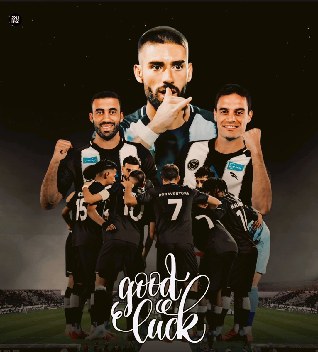 #الشباب_النصر 
قمه الجوله 
وليوث قدها 
هم وجمهوره