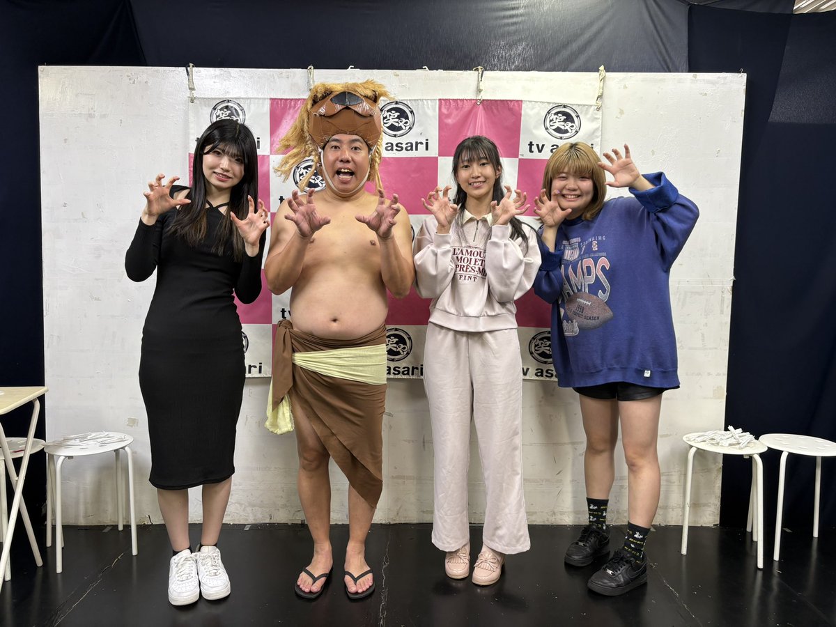 「大西ライオンのツキイチ」

今月もありがとうございました！🦁🦁

ゲストは
OS研修生の
yukiさん✨白山笑実さん💫くるみさん🌟

スポーツの秋という事で体を使っていい汗流しました💪🏃‍♀️
その後、罰ゲームで変な汗をかくのは誰⁉️
下記URLにてまだまだご覧頂けます✌️
youtube.com/live/1ZSR7RSXV…