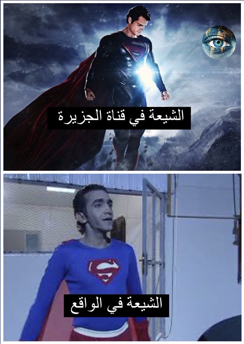 hashemuf1's tweet photo. https://t.co/ZDF2SbINEs